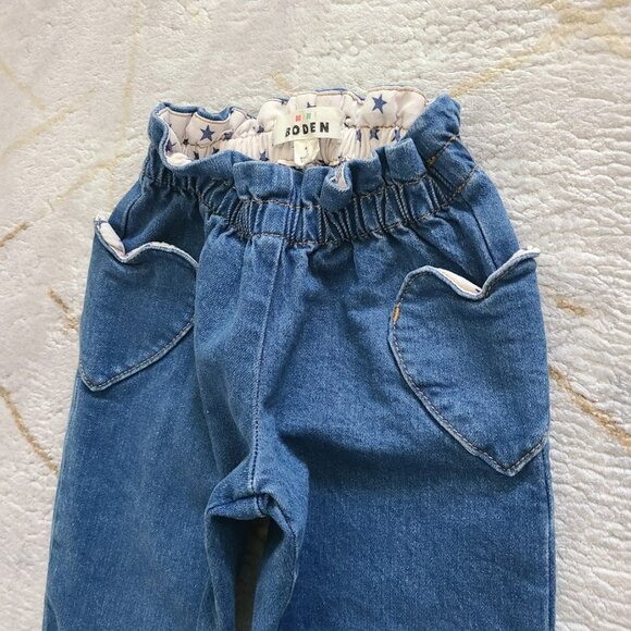 Mini Boden Heart Shaped Pocket Pull On Jeans Size 4Y - Picture 3 of 9